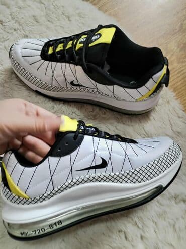 nike patike air max 270 react: Nike, 39, bоја - Bela — 2