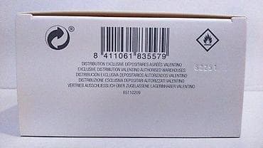Lične stvari: VALENTINO UOMO INTENSE EDP100ML TSTR | Valentino Uomo Intense — 8