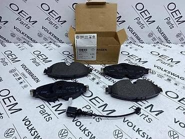 PREDNJE PLOCICE ZA AUDI A3 - 8V0 698 151 | Prednje pločice za modele