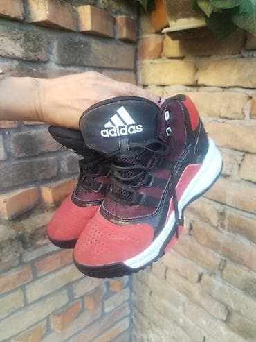 Adidas patike za dečake, br. 38 (US 5.5 / UK 5 / JP 240 / CHN 235) na lalafo.rs Adidas patike za dečake, br. 38 (US 5.5 / UK 5 / JP 240 / CHN 235)