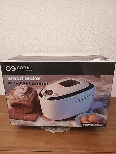 turpija za bebe elektricna: CORAL Electric Bread Maker BM-2200 Aroma - Snaga: 850 W - LCD displej — 1
