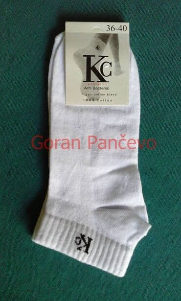 Men's Clothing: KC - muške kvalitetne nazuvice Vel;43-46,Vel;36-40. Paket 12 pari u — 9