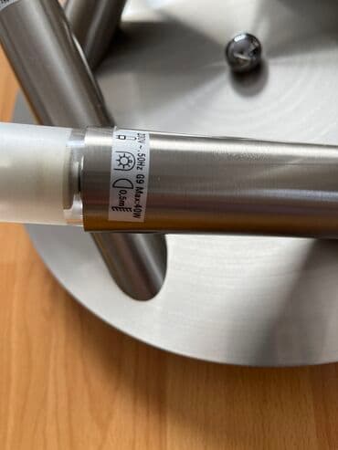 led rasveta cena: Plafonjera, Upotrebljenо — 6