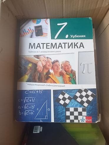 spss analiza podataka: **Školski udžbenici za6, 7. i 8. razred** U ponudi su udžbenici — 8