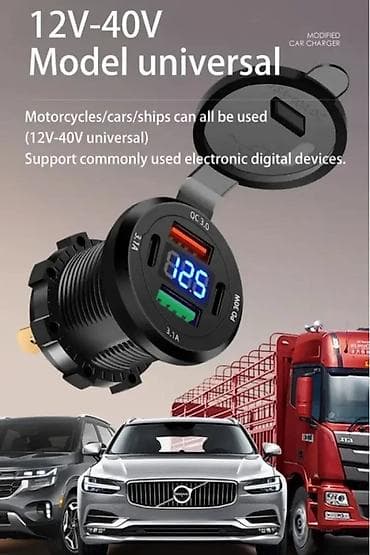 auto dijagnostika za opel na srpskom: USB PD30w, 3.1A QC, C-type, Ugradni brzo punjenje 5V pozadinsko — 2