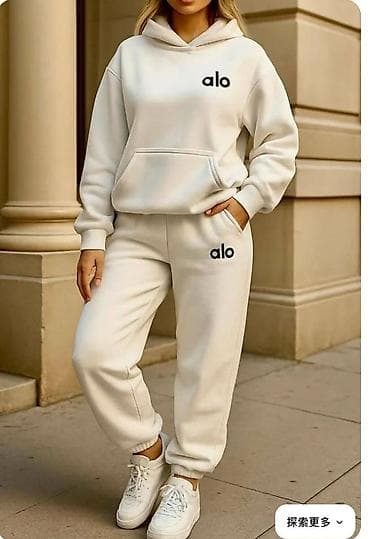 Jednobojni, bоја - Bela