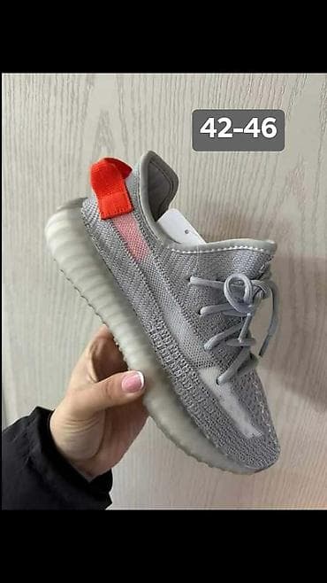 paccioti patike: 2850 din — 8