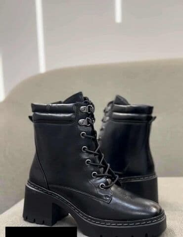 Oksfordice: Čizme — 6