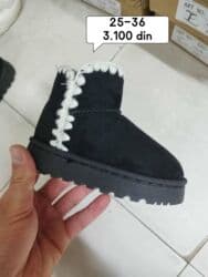 Sandals: Ugg boots, UGG, Size - 36 — 7