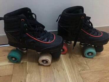 Rosule u odlucnom stanju, nemaju nikakva ostecenja, velicina 35 vrlo