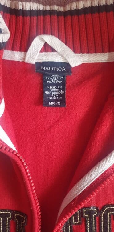 duks sa naocarima: With zipper, 122-128 — 3