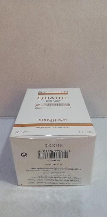 BOUCHERON QUATRE FEMME EDP100ML | Boucheron Quatre femme edp100ml