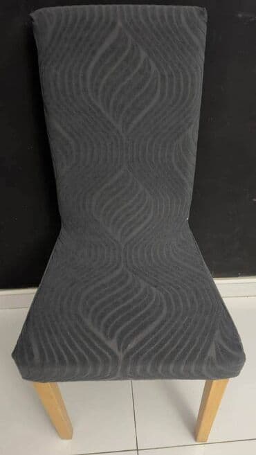 Prehrambeni proizvodi: Višenamenski — 7