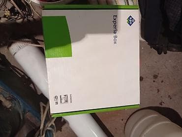 KPN Experia Box – bežični ruter/modem - Brend/serija: KPN Experia Box