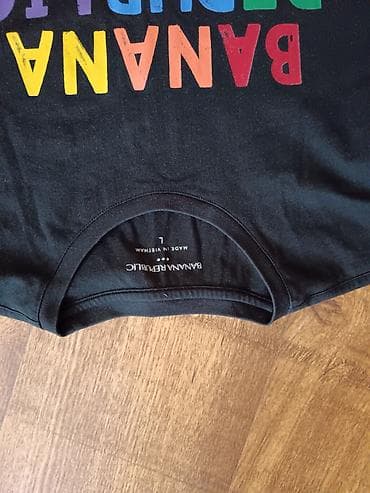 muski nakit beograd: Men's T-shirt Banana Republic, bоја - Crna — 2