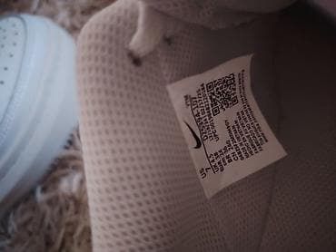 patike nike bele: Nike sportske patike – model sa povišenim đonom, bela boja sa crnim — 4