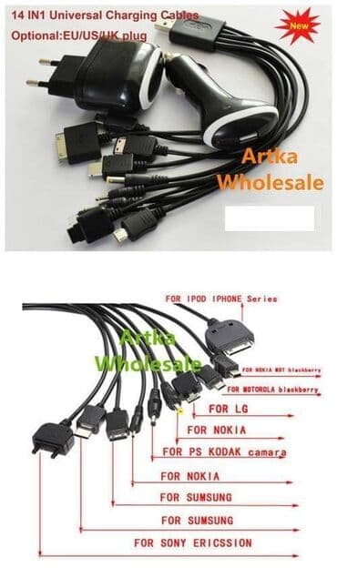 drzac za telefon za auto: 800 din 14 u 1 USB hibridni univerzalni punjač (punjač za utičnicu i — 2
