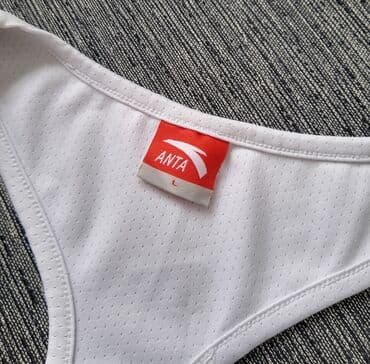 Sport i razonoda: Upotrebljenо — 2