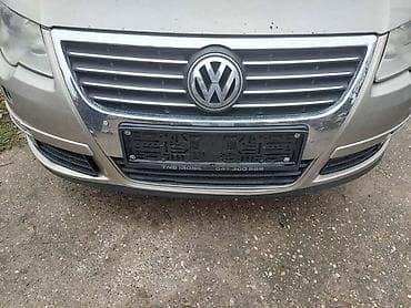 MASKA ZA VOLKSWAGEN PASSAT B6 | Maska za Passata B6 Mogucnost slanja