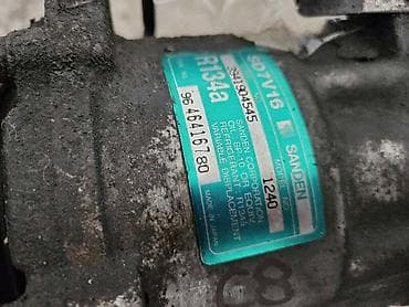 far rs: KOMPRESOR KLIME 2.2HDI ZA CITROEN C8 ZA 2005. GOD. - 0 — 3