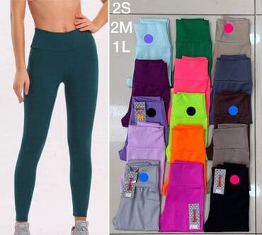 zara rebraste helanke: Rebraste helanke Cena : 1550 din Boje : svetlo plava bež lila — 1