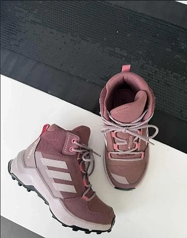 ADIDAS Terrex cipelice za devojčice, broj 29 na lalafo.rs ADIDAS Terrex cipelice za devojčice, broj 29