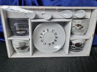 Kuhinjska oprema: Solje nove,vintaz za kafu. Pakovanje solja za kafu,porcelanske sa — 2