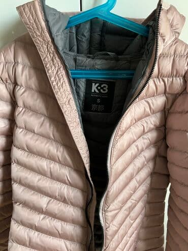 suskavac jakne zenske: S (EU 36) — 4