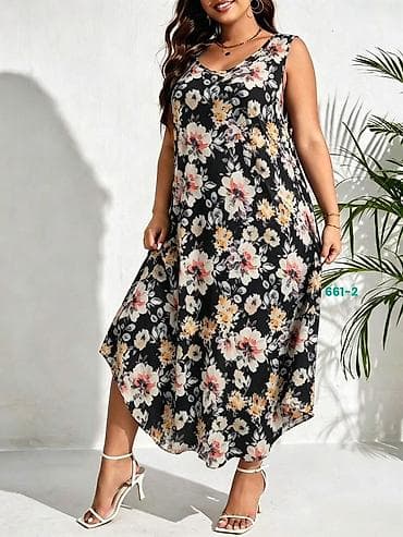 asus haljine: 06. Haljina za punije
XL 2XL 3XL 4XL
Cena: 2.290 dinara H — 5