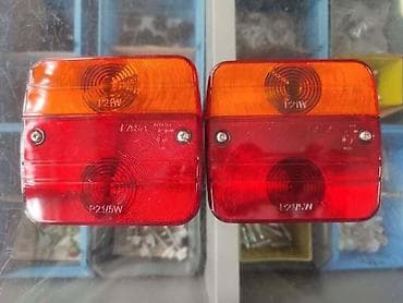 iznajmljivanje prikolica novi sad: STOP LAMPE ZA AUTO PRIKOLICE | Zadnje stop lampe za auto prikolice i — 3