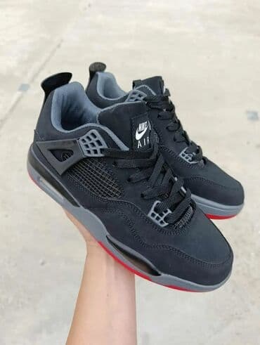 patike n: Nike patike – više modela i boja - Model 1: sportske patike u sivoj — 3