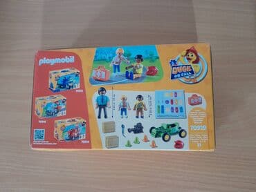 bruder igracke srbija: Nova igračka Playmobil Duck on Call Pomoć trkaču Pertini Nova — 3