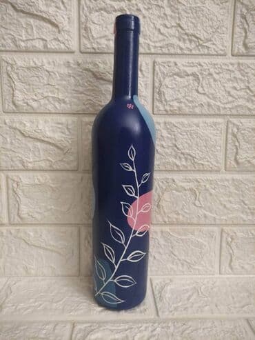 Home & Garden: Bottle — 3