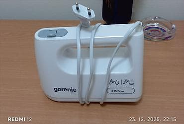 rikverc kamera sa monitorom: Ručni mikser Gorenje, snage do 345 W. Kompaktan i lagan, sa — 3