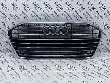 MASKA A6 C8 S-LINE ZA AUDI A6 | Maska za Audi A6 C8 S-Line sa rupama na lalafo.rs MASKA A6 C8 S-LINE ZA AUDI A6 | Maska za Audi A6 C8 S-Line sa rupama