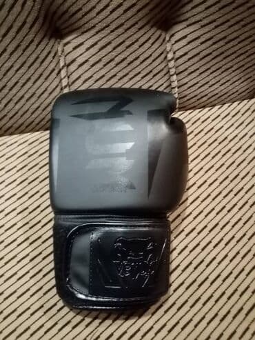 Lov i ribolov: Rukavice, Novo — 27