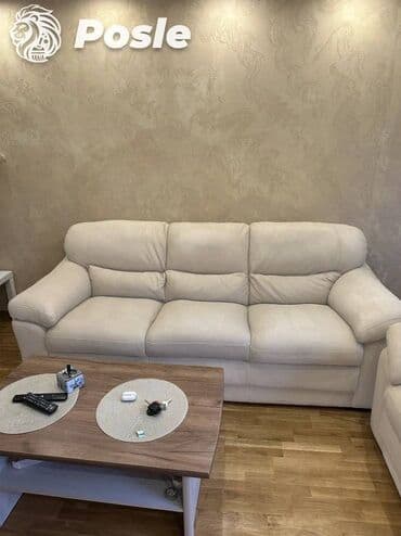 Profesionalno dubinsko čišćenje tapaciranog nameštaja i dušeka - na lalafo.rs Profesionalno dubinsko čišćenje tapaciranog nameštaja i dušeka -