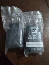 Tablets: NOVO Superbrzi punjac USB ulaz 25v Moguće preuzimanje na teritoriji — 1