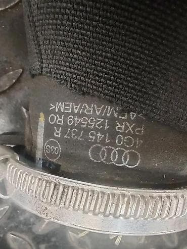 bobina engleski: AUDI A7 3.0 TDI CREVO INTERKULERA 4G0145737R | Audi vw delovi zemun — 2