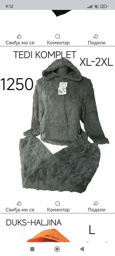 replay komplet trenerka: Nike, M, bоја - Crna — 28