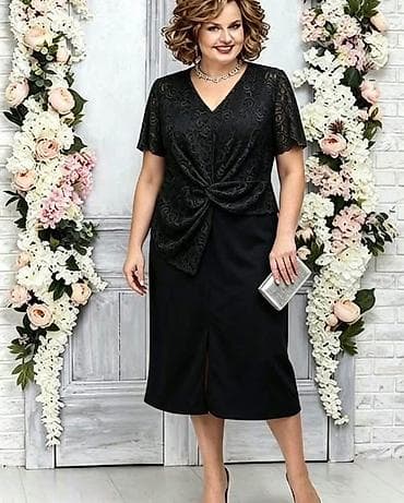 sličan: Bozanstven model za punije dame
Vel: L XL XXL XXXL
Cena: 3100dinara — 3