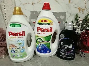 set za putovanje: Detergenti za pranje veša – izbor premium brendova i velikih pakovanja — 9
