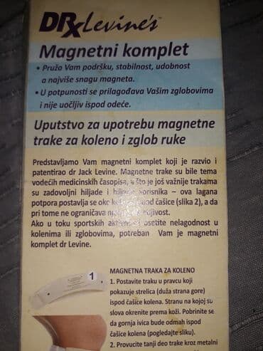 Bandažeri, steznici, korektori: Magnetna traka za koleno i 1 magnetna traka za zglob — 3