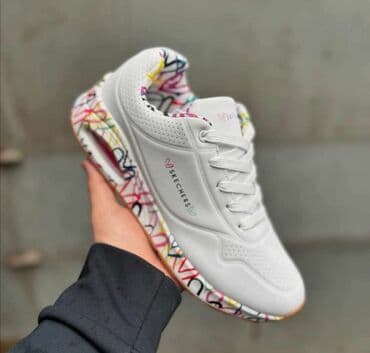grubin sobne papuce cena: Skechers — 4