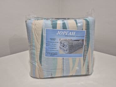 amity pec cena: Cotton, Multipurpose — 1