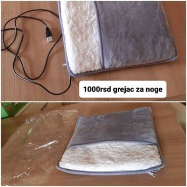 epilator nano: USB grejač za noge – 1000 RSD - Praktična podloga/“džep” za stopala — 1