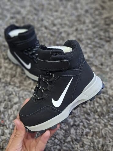 obuca stefano kragujevac: Čizme, Nike, Veličina - 25 — 2