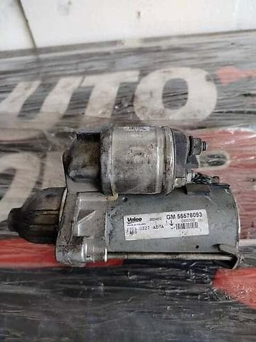 Autoelektrika: ANLASER 1.3CDTI ZA OPEL MERIVA OD 2010. DO 2017. GOD. | Anlaser Opel — 1