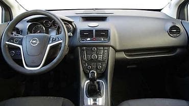 alu felne prodaja: INSTRUMENT TABLA ZA OPEL MERIVA OD 2010. DO 2017. GOD. | Polovni — 2