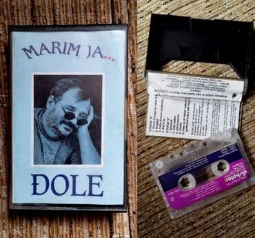 audi coupe 2.2 s2: 6 originalnih kaseta Đorđe Balašević + Leb i sol Devetka — 4